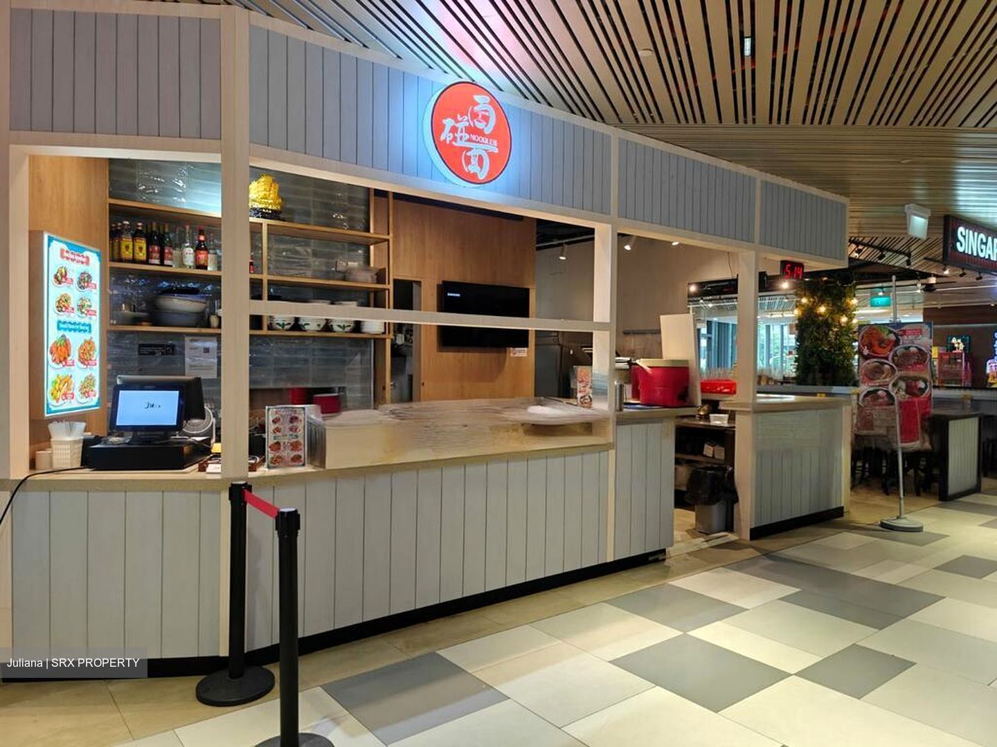 Frasers Tower (D1), Retail #476529071